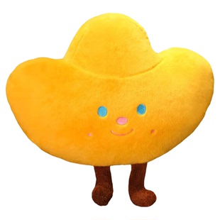 可爱金元宝毛绒玩具创意招财进宝玩偶抱枕客厅沙发靠垫枕新年礼物