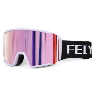 滑雪眼镜女磁吸雪镜滑雪镜护目镜男可戴近视专业翻盖登山镜爬雪山