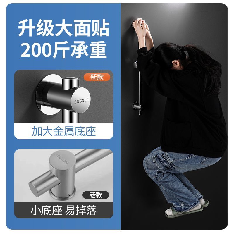 免打孔升降花洒支架浴室淋浴莲蓬头可调节家用简易固定置物座