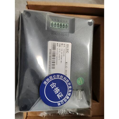 溢价-昆仑通态TPC4013Ei触摸屏