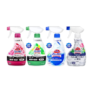 日本花王进口马桶清洁剂洁厕灵卫生间厕所除菌杀菌除垢除臭去污