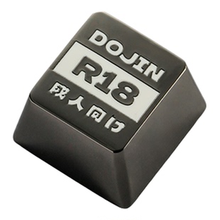 苍海月R18电影键帽金属机械键盘个性键帽单个ev63夜魔EX wooting