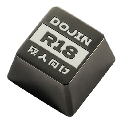 苍海月R18电影单个键帽金属