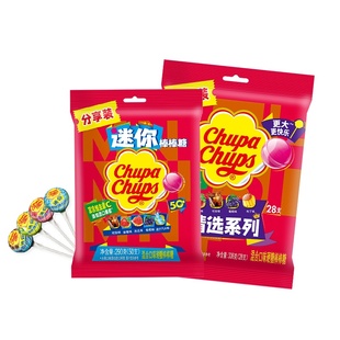 珍宝珠迷你水果经典棒棒糖50支维生素c儿童糖果贺年年货礼