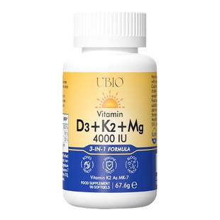 UBIO优碧欧维生素d3k2镁三合一儿童青少年孕妇d3维生素d3成人女vd