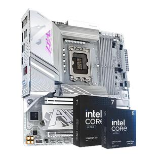 技嘉Z890/B860M英特尔270K PLUS处理器游戏主板CPU套装