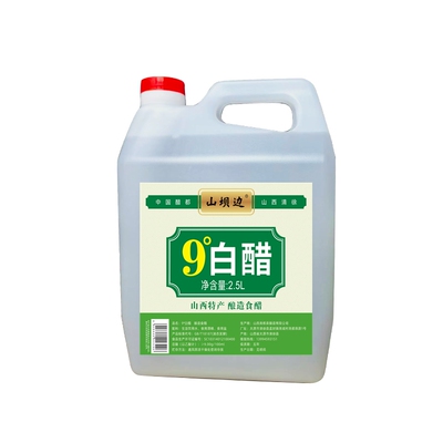 9度白醋0添加粮食酿造5斤大桶
