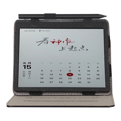 适用于科大讯飞起点阅读器保护套XF-DX-J307E皮套横竖屏支撑7英寸K3彩色电子书休眠360°旋转外壳