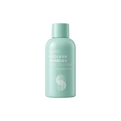 科丽尼青蒿头皮素30ml去头屑修护