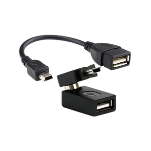 车用U盘转接头usb汽车音响otg优盘mini迷你导航转换器充电连接线