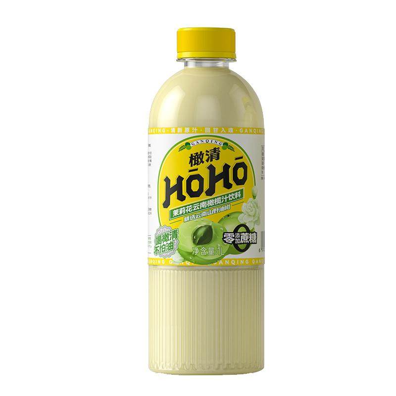 【爆款】橄清HOHO茉莉花橄榄油柑汁0蔗糖油甘果汁饮料2瓶