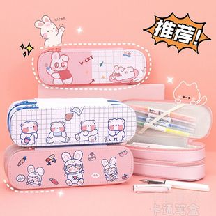 ins高颜值笔盒 创意大容量帆布双层笔袋初中小学男女生文具盒批发