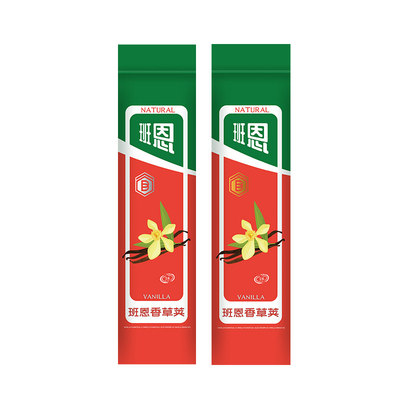 马达加斯加香草荚颗粒饱满进口