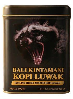 印尼原装WORCAS猫屎咖啡巴厘岛KINTAMANI阿拉比卡罐装咖啡豆粉