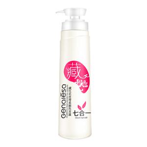 藏红花七合一丝滑柔顺水润洗发露