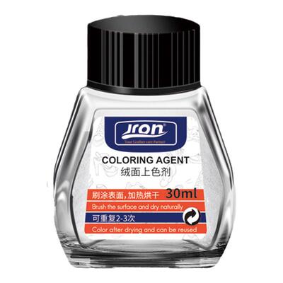 麂皮鞋雪地靴运动鞋绒面上色剂
