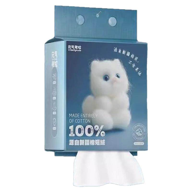 100%新疆棉洗脸巾加大加厚180抽