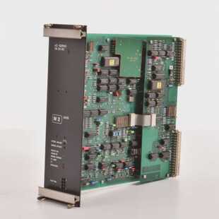 26.39.83 Sieb & Meyer - Used - incl. warranty - shipped with