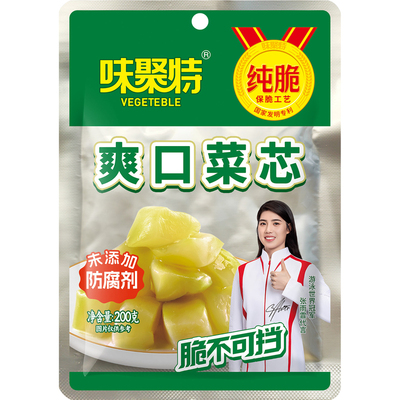 新鲜日期丨爽口菜芯200g丨味聚特
