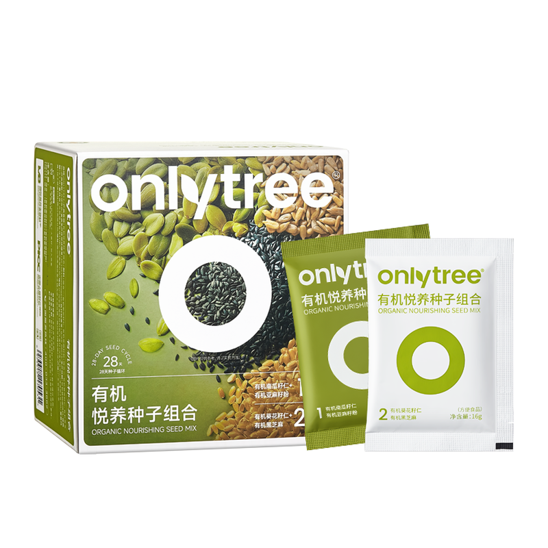 onlytree有机混合种子循环粉
