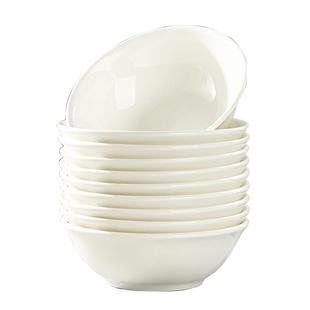 纯白陶瓷斗笠碗家用面碗大小号码菜碗加厚釉下彩餐具喝汤吃粥面碗