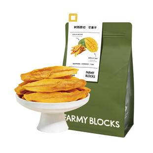 脆叮叮芒果干无糖无添加偏酸热销榜攀枝花厚切孕妇健康小零食果脯