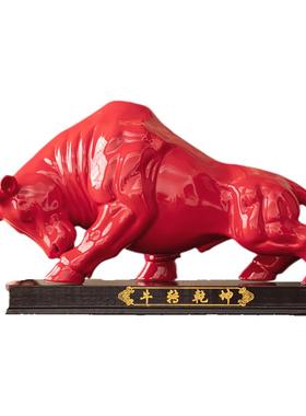 夫己纯手工陶瓷开拓辉煌新中式风格客厅餐厅卧室玄关桌面摆件