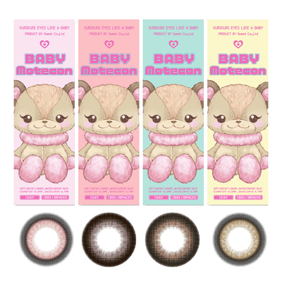 【超大直径15mm】BabyMotecon美瞳隐形眼镜狗狗眼日抛10片
