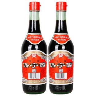 保宁醋0添加特级440ml家用食用醋小瓶四川凉拌陈醋火锅饺子老陈醋