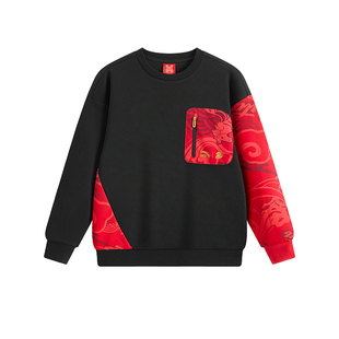 安踏儿童卫衣男童2026年春秋新款本命年马年红色宝宝长袖宝宝上衣