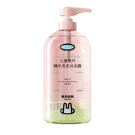 兔头妈妈儿童洗发沐浴二合一桃叶