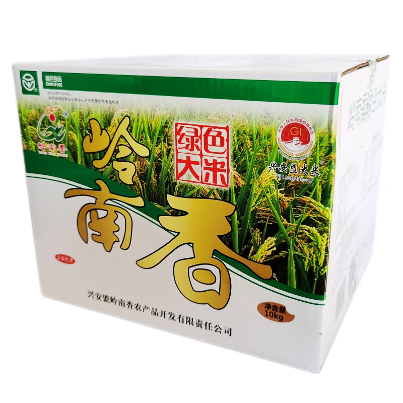 岭南香大米10kg兴安盟东北绿色