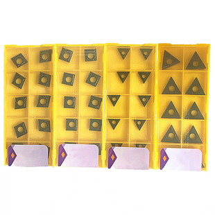 株洲哈德斯通数控刀片CC06 09 12 DC0711 TC11 MP HS8125双色钢件