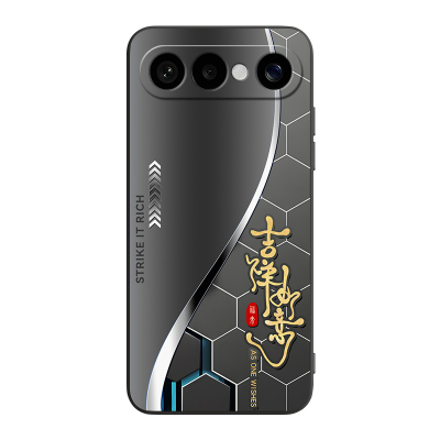 适用于vivos50promini防摔手机壳