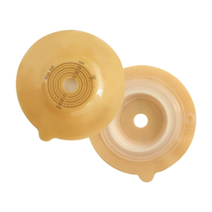 思泰利二件式造口袋微凸尿路袋造瘘袋泌尿袋凸面凸式造口底盘2255