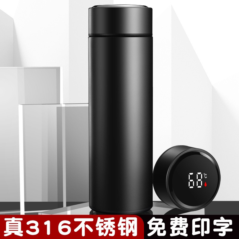 智能保温杯316不锈钢温显泡茶显温水杯子数显温度显示智能温显