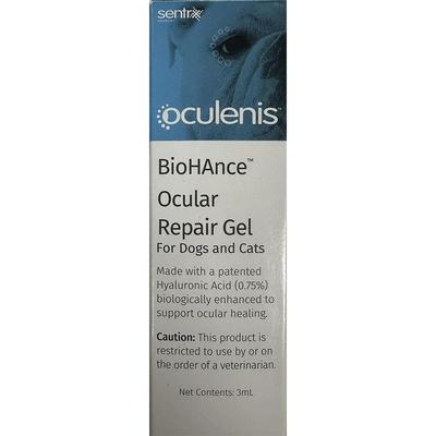 闪粹Sentrx角膜修复凝胶犬猫咪狗狗眼药水宠物发炎滴眼液泪液保湿