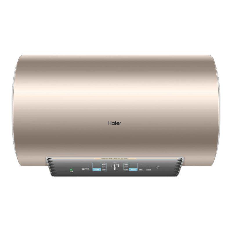 Haier/海尔家用即热一级能效速50L储水式电热水器租房60升80L洗澡