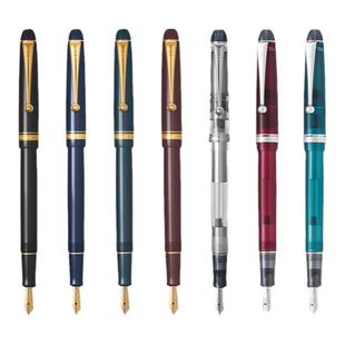 百乐/PILOT官方旗舰店CUSTOM贵客74钢笔礼盒 14K金尖单支装男士高档送礼墨水笔