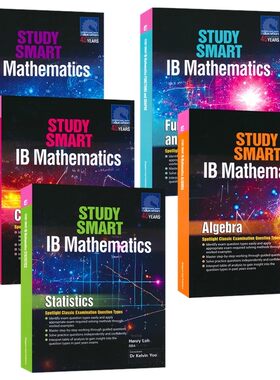 新加坡数学 SAP Study Smart IB Mathematics 聪慧学习 IB数学代数/统计/函数/微积分/几何 16-19岁 高中数学教辅练习册 英文原版