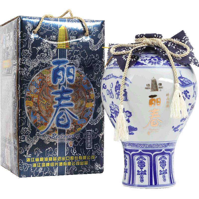 塔牌牡丹礼盒装特型八年陈黄酒