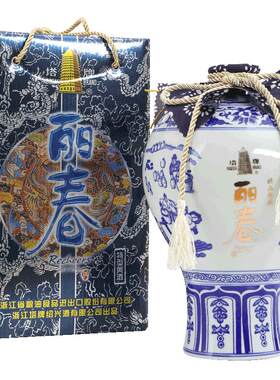 塔牌牡丹礼盒装特型八年陈黄酒