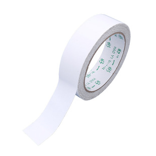 裤子裤脚改短神器免缝纫免熨烫固定贴自粘裤腿贴夹挽边扣太长调节