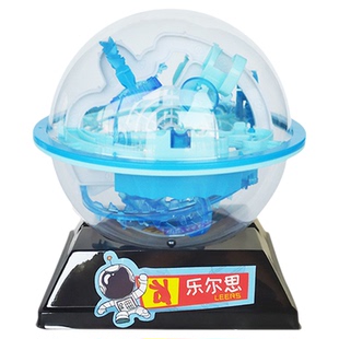 乐尔思海王星迷宫球3d立体智力球走珠滚轨道2025新出儿童益智玩具