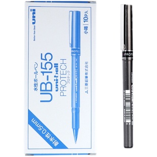 盒装包邮 日本UNI三菱中性笔ub-155直液式走珠笔签字笔 三菱0.5mm学生办公用品红蓝黑色水笔签字笔