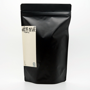 【新茶】福州四窨春云茉莉花茶味至泊淡浓郁醇厚茉莉清香250g