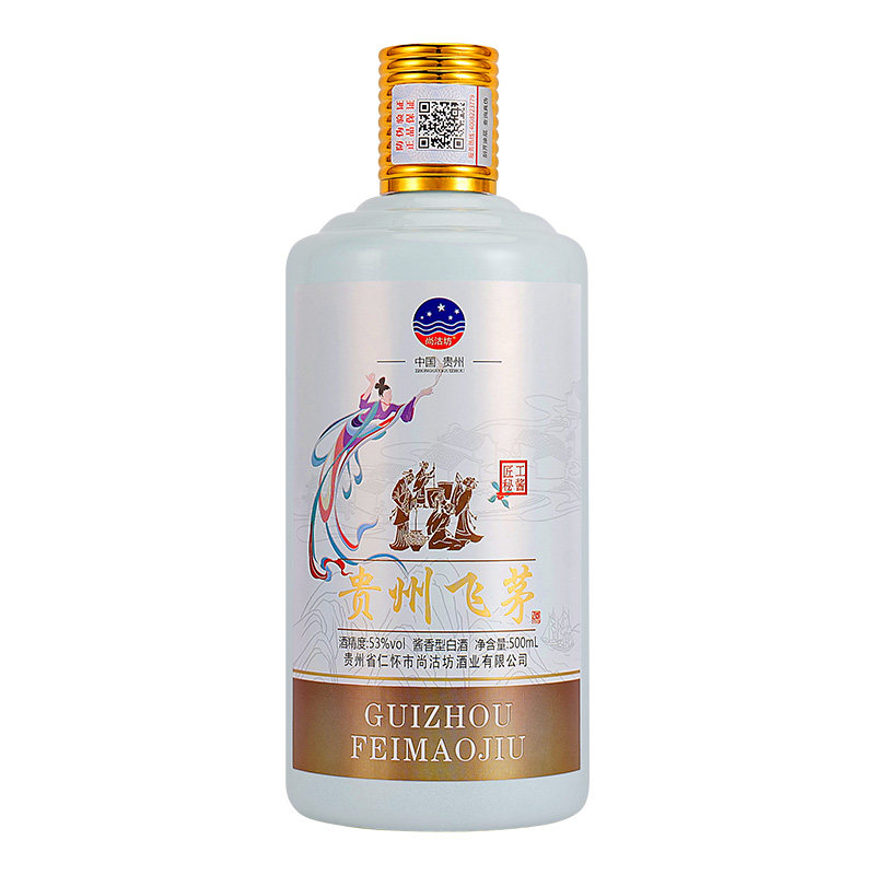 贵州飞茅酱香型高档白酒礼盒装500ml*6瓶纯粮食白酒送礼推荐