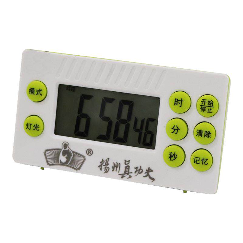足疗店桑拿技师美发按摩倒计时器