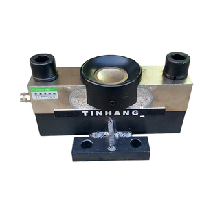 中航电测汽车衡电子地磅称重传感器感应器HM9B-30t20吨10t40天航