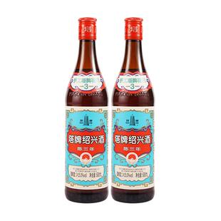 塔牌绍兴黄酒三年陈蓝牌600ml*2瓶花雕酒糯米加饭酒正宗绍兴老酒